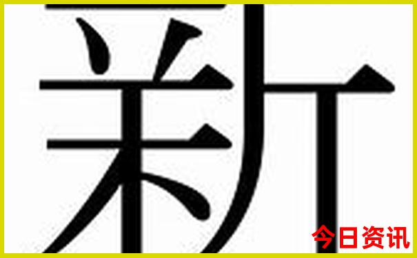 夏天去哪个城市旅游