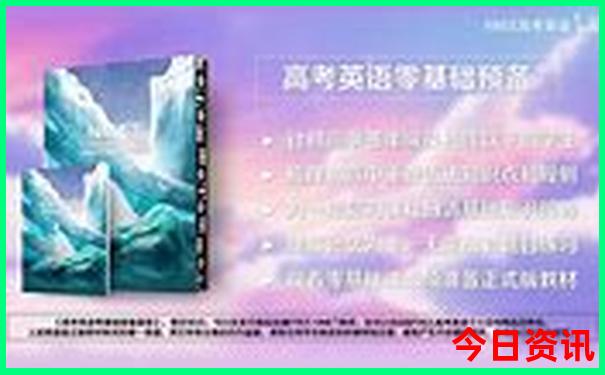 太行山从北向南自驾游线路功略