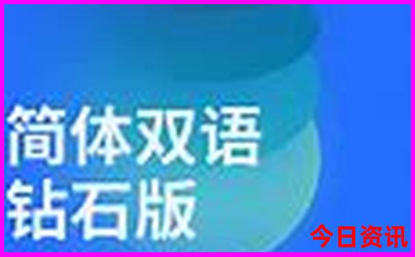 去西安各个景点玩住哪里方便