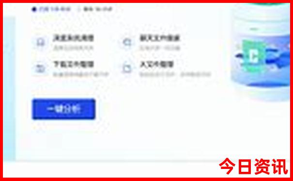 想出去旅游怎么报个旅游团