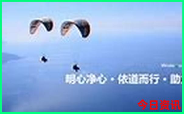 天津市旅游景点分布图