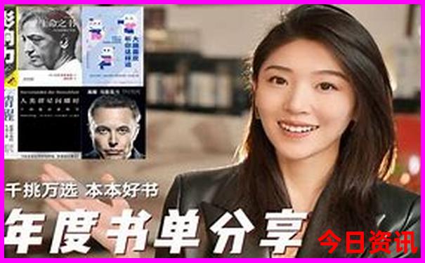暑假推荐去哪里玩
