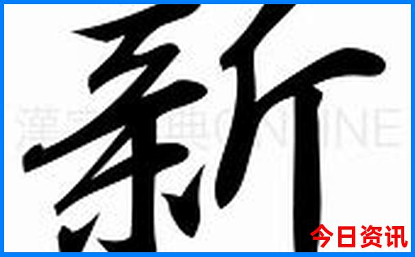 德化旅游必去十大景点推荐