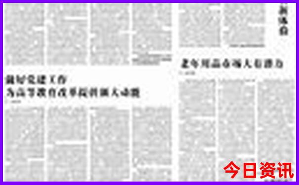 去贵州旅游必去的景点有哪些