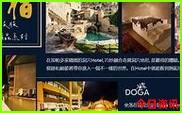 杭州有什么好玩的地方旅游景点