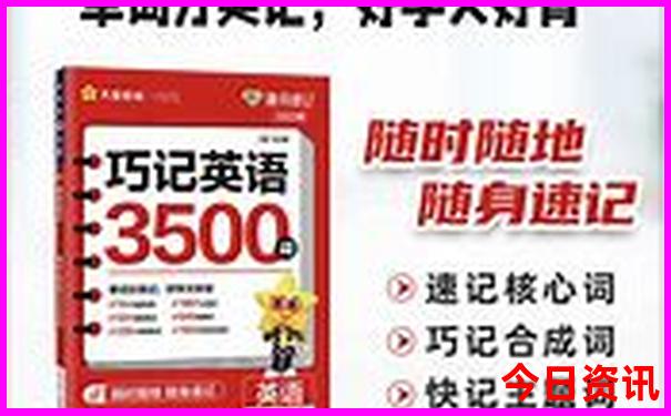 苏杭两日游自助游攻略