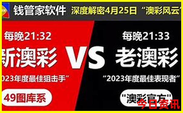 自驾游五天最适合路线