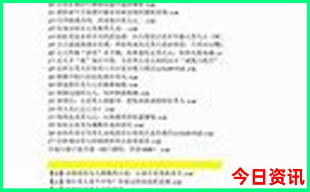 大连有啥玩的景点